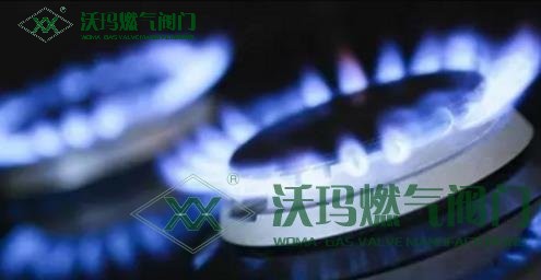 液化氣灶、天然氣灶、煤氣灶是否通用？有什么區(qū)別