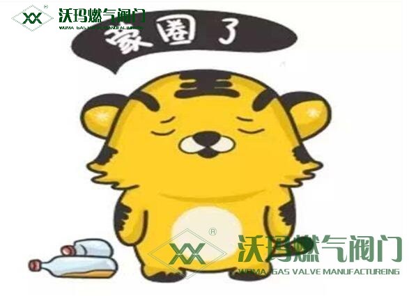 燃?xì)庵R科普（各種符號科普）：管徑Dn、De、D、d、Φ